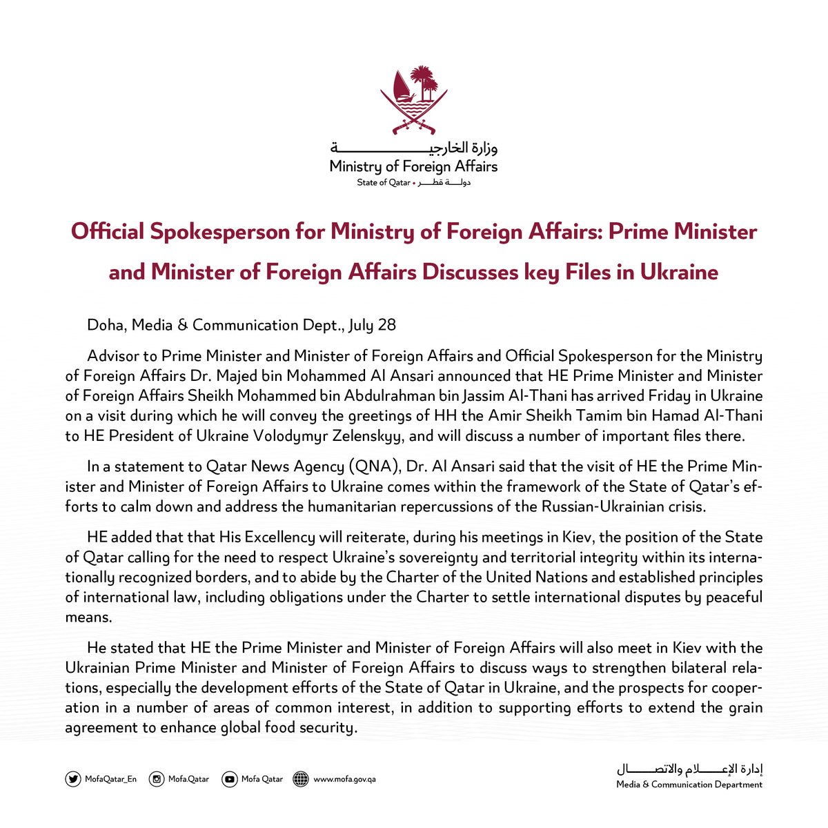 Official Spokesperson for Ministry of Foreign Affairs of Qatar @majedalansari: Prime Minister and Minister of Foreign Affairs Discusses key Files during visit to Ukraine
