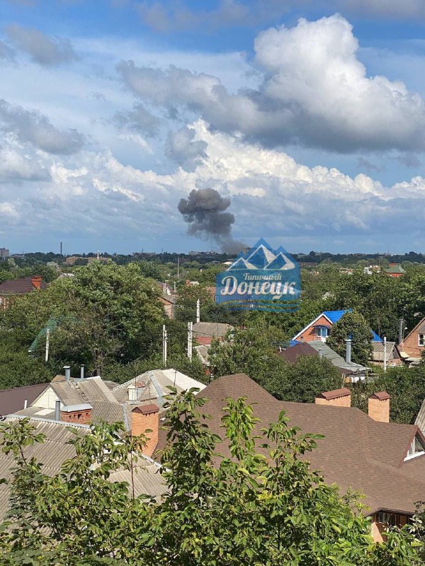 Explosion reported in cafe in Taganrog