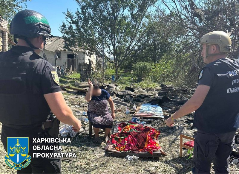 2 person killed, 8 wounded as result of Russian aerial bombardment with guided bombs at Kruhliakivka village of Kharkiv region