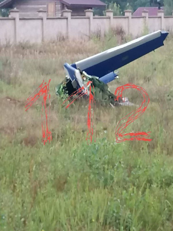 Photos from the crash site of the business jet Embraer ERJ-135BJ Legacy 600