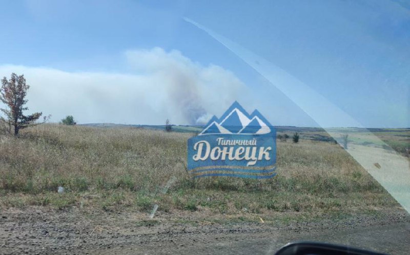 Big fire reported near Torez