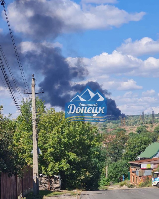 Explosions were reported in Kyivskiy district of Donetsk