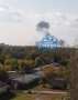 Fire reported near Horlivka
