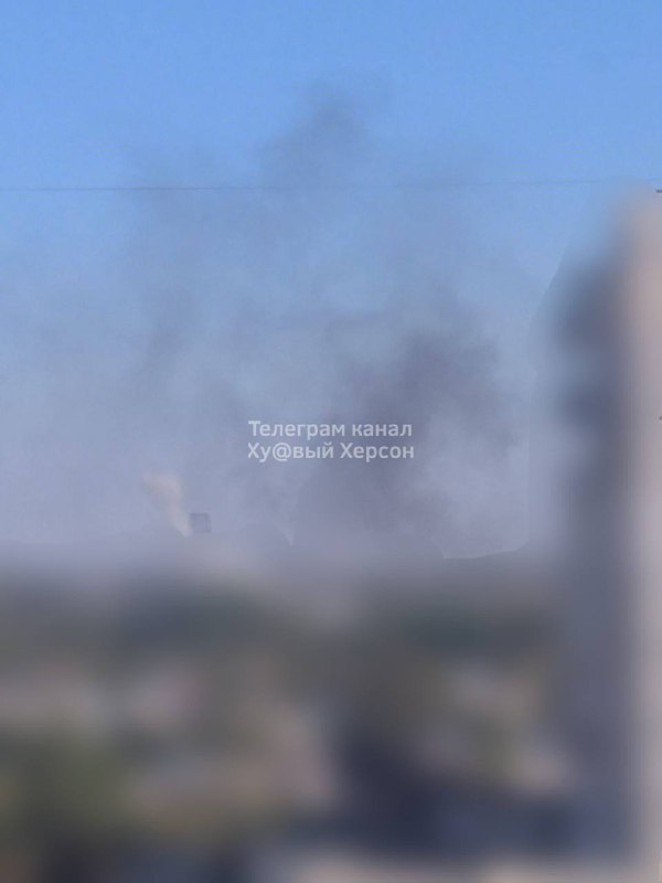 Smoke visible in Kherson after shelling