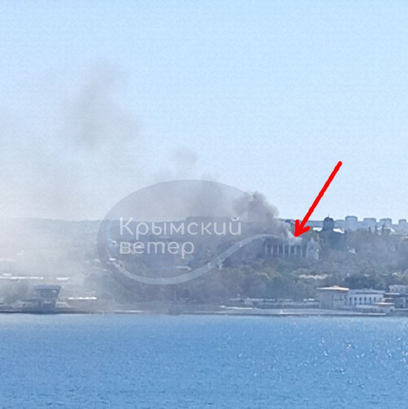 Сообщается о ракетном ударе по штабу Черноморского флота в Севастополе