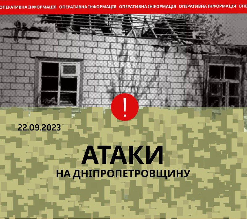 Russian army attacked Nikopol twice