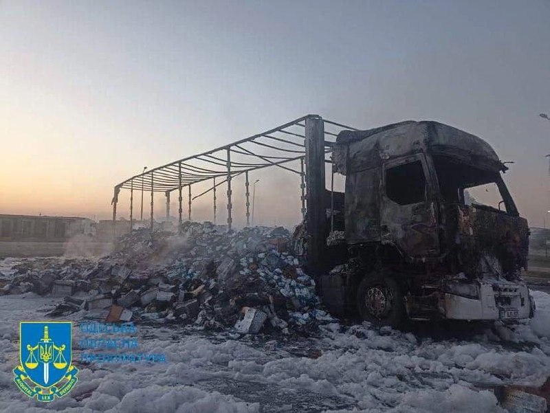 Ein russischer Angriff zerstörte den Fährübergang an der Grenze zu Rumänien: Zum Zeitpunkt des Angriffs befand sich dort ein Bus mit Kindern