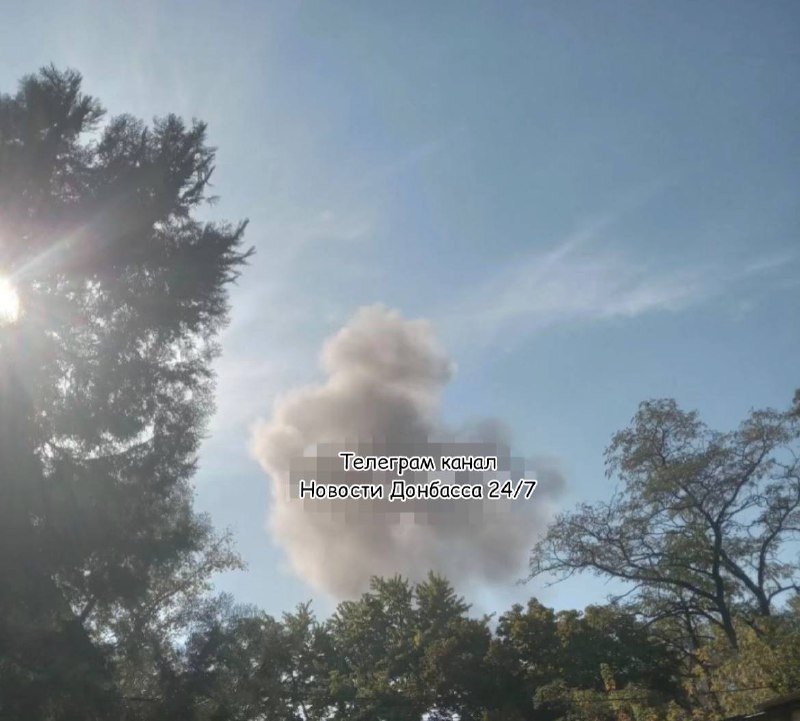 Kostiantynivka'da şiddetli patlama bildirildi