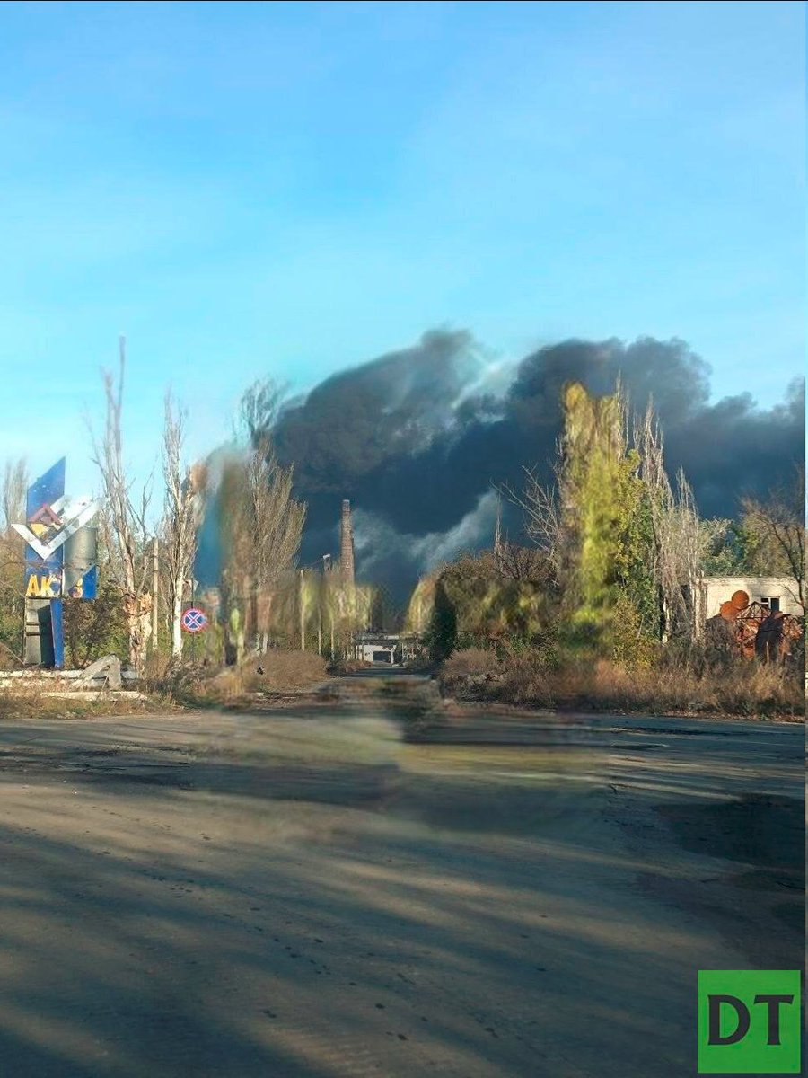 Smoke rising over Avdiyivka coke coal plant