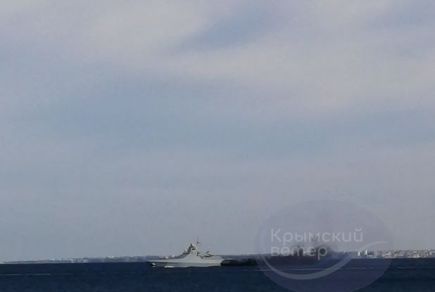Smoke from Russian Buyan-class corvette after explosion near Sevastopol.