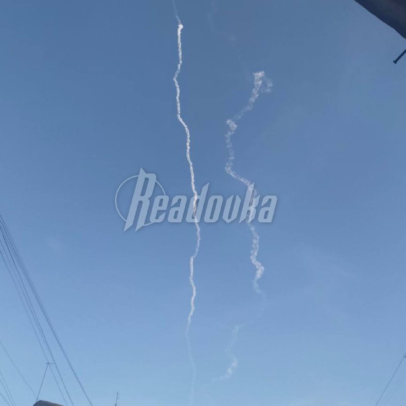 Russian Air Defense was active near Rostov