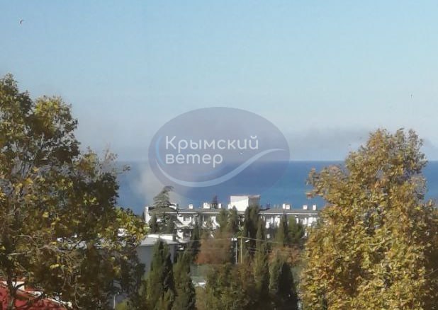 Rauch sichtbar in Sewastopol im Bereich der Streletska-Bucht