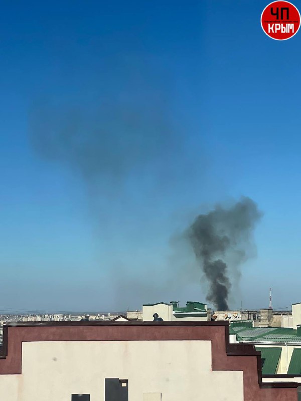 Simferopol'de duman bildirildi