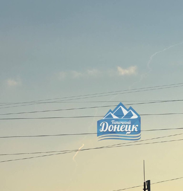 In Dokuchaevsk wurden Raketenstarts gemeldet