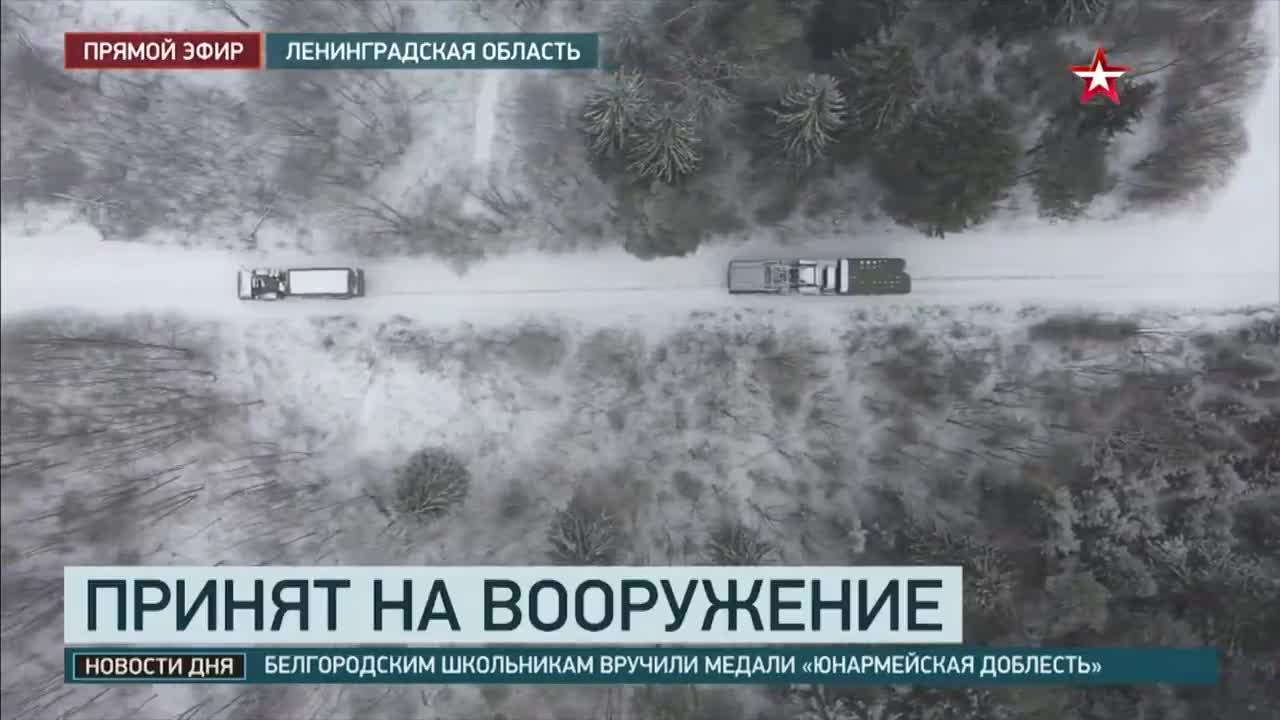 Українські війська знищили частини російської системи протиповітряної оборони С-350 двома безпілотниками