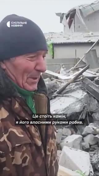 Una casa fue destruida en Bortnichi, en la región de Kyiv, por los restos de un misil derribado