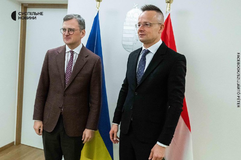 Ukrainian Foreign Minister Kuleba met with his Hungarian counterpart Sijarto for the first time since the beginning of the full-scale invasion of the Russian Federation