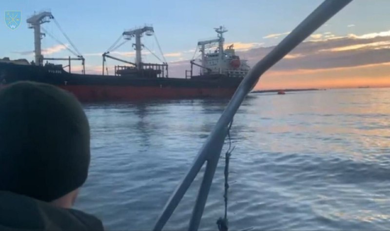 Deux blessés lorsqu'un navire civil battant pavillon panaméen a été touché par une mine marine en mer Noire