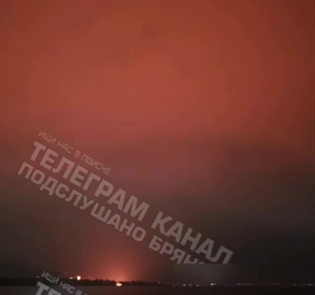 Briansk'ta patlamalar olduğu bildirildi. Hava savunması aktif