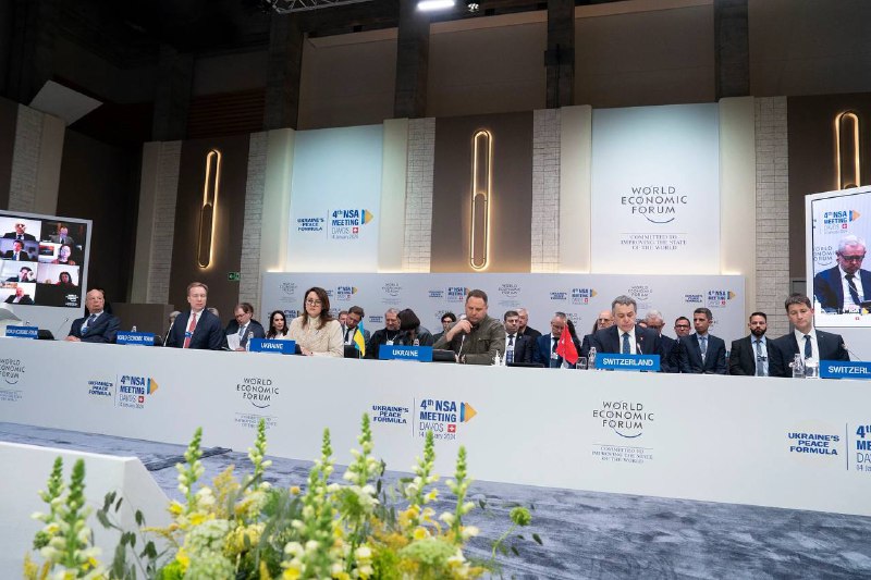 En Davos comenzó la reunión sobre la fórmula de paz ucraniana a nivel de asesores de líderes