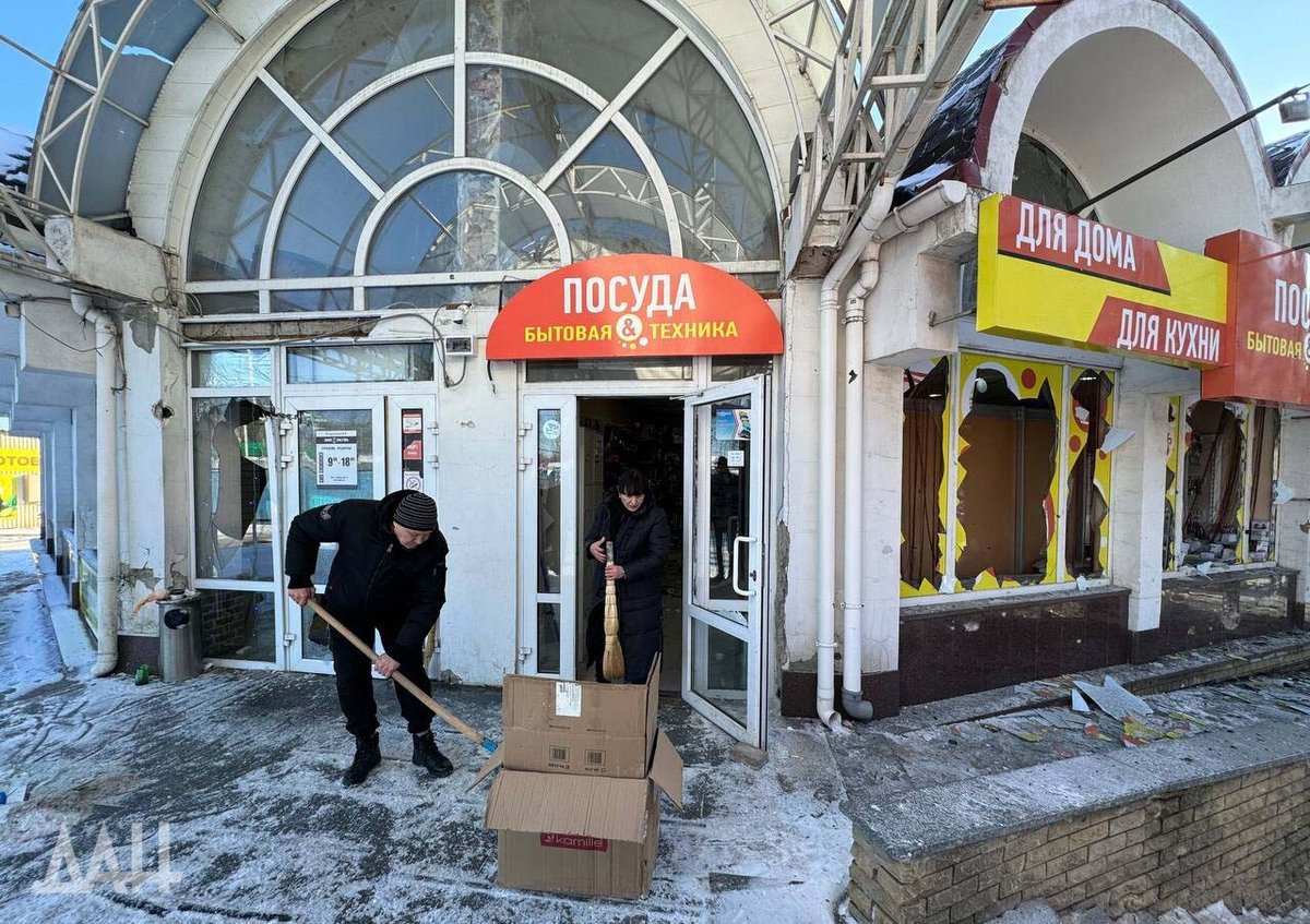 Оккупационные власти сообщают о 13 погибших в результате обстрела в Донецке