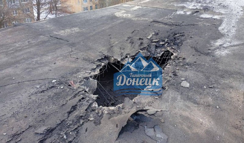 Разрушения в Ясиноватой в результате обстрела
