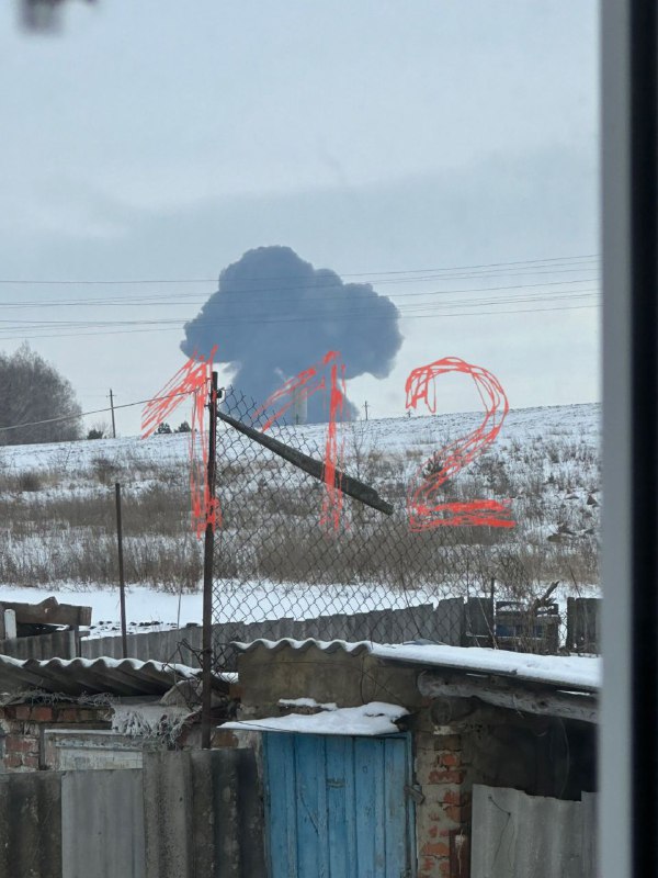 У Білгородській області розбився російський Іл-76 з 63 людьми на борту, ніхто не вижив