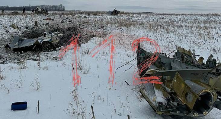 Обломки Ил-76 нашли возле села Яблоново