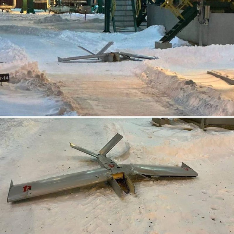 Image of crashed drone at refinery in Yaroslavl