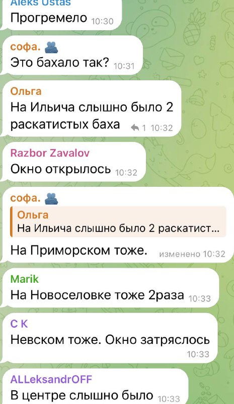 Explosions were reported in Mariupol