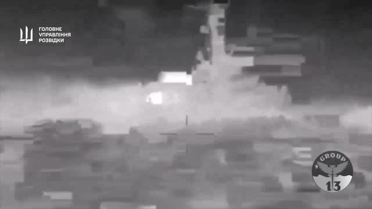 La inteligencia militar ucraniana informa que la corbeta Ivanovets clase Tarantul se hundió después de un ataque con un dron naval.