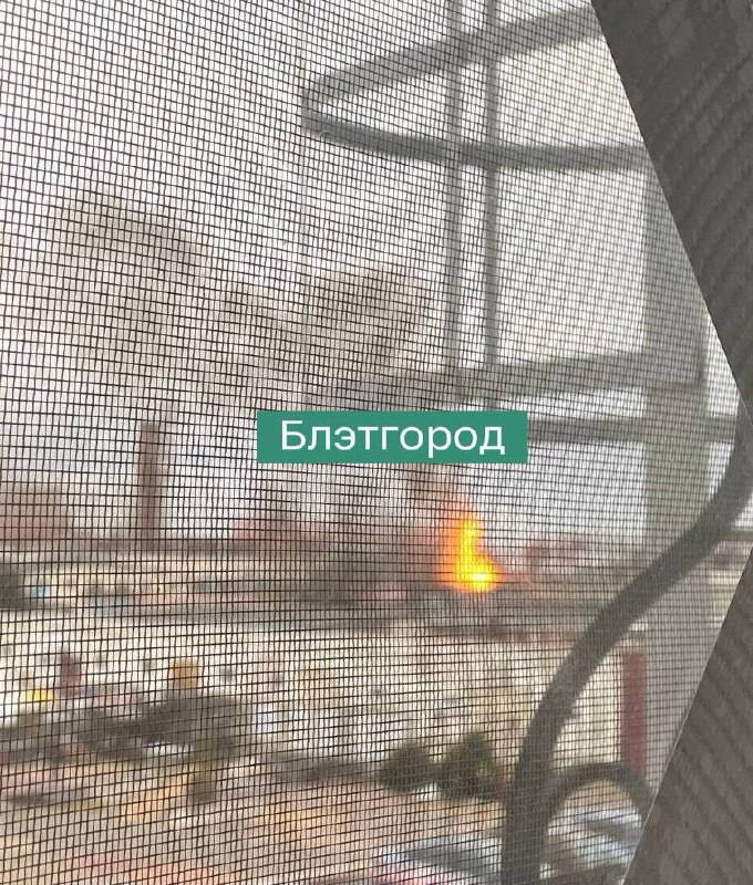 Patlamaların ardından Belgorod'un Kreyda semtinde yangın