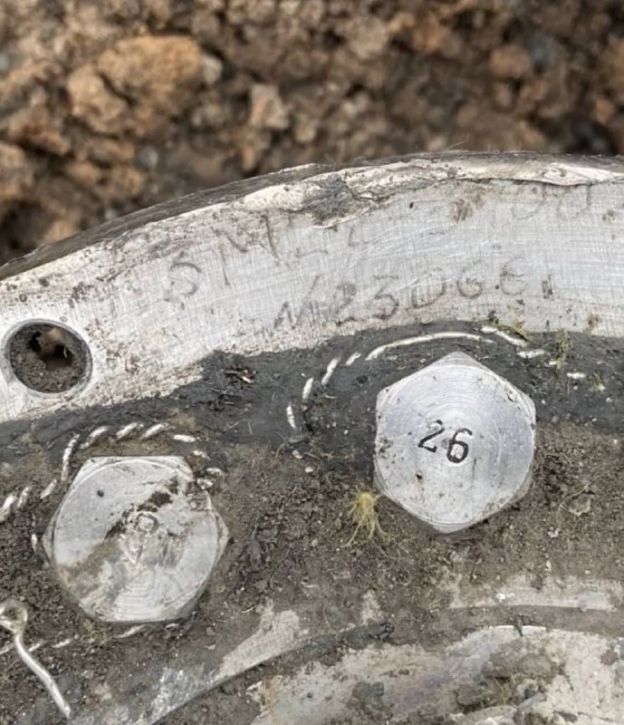 En Kyiv se encontraron restos del presunto misil 3M22 Tsyrkon