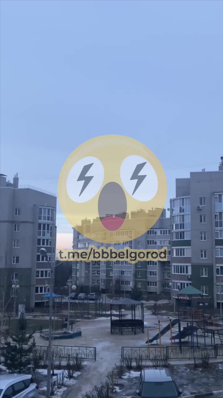 Belgorod'da hava savunması aktif
