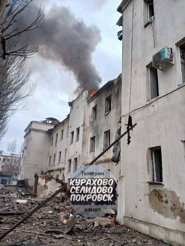 Fires as result of Russian bombardment in Kurakhove of Donetsk region