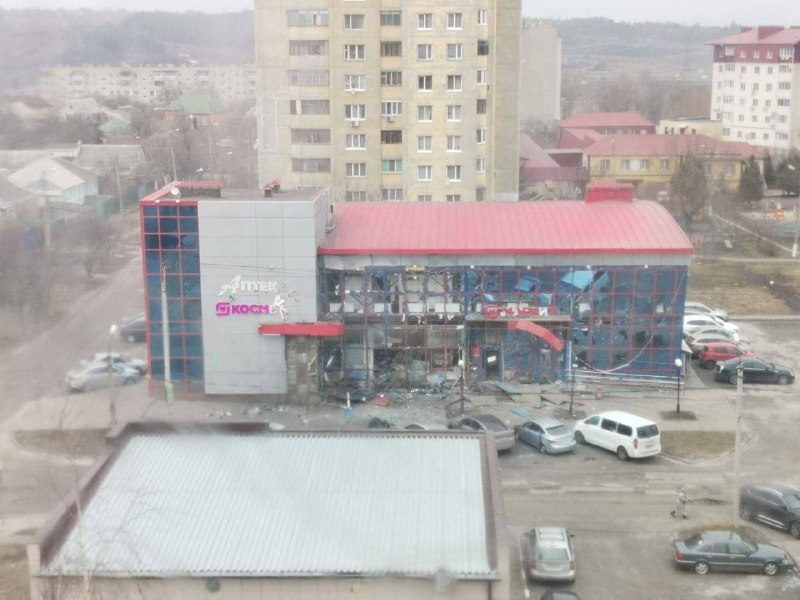 Impacto en el centro comercial de Belgorod