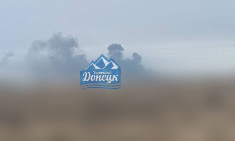 Makiivka'da patlama ve yangın bildirildi