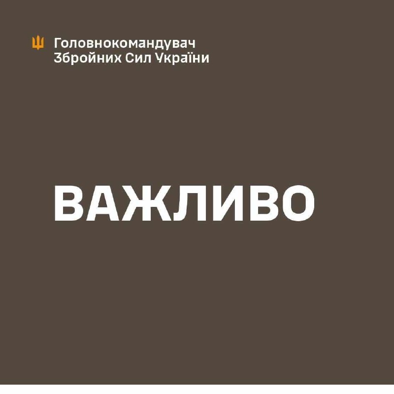 Oberbefehlshaber der Streitkräfte der Ukraine, Generaloberst Oleksandr Syrsky: Es wurde beschlossen, sich aus Avdiyivika zurückzuziehen