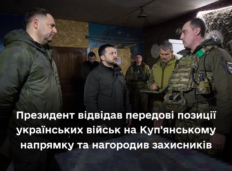 El presidente Zelensky visitó la primera línea en dirección a Kupiansk