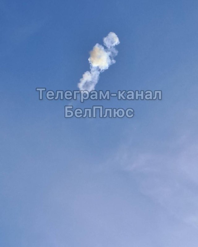 Belgorod bölgesinin Razumnoe köyü yakınlarında bir drone düşürüldü