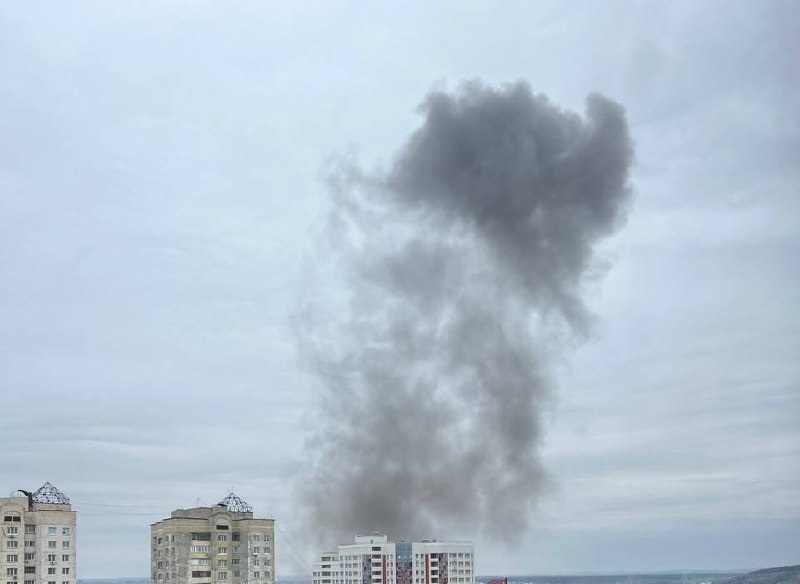Explosion was reported in central Belgorod, smoke rising