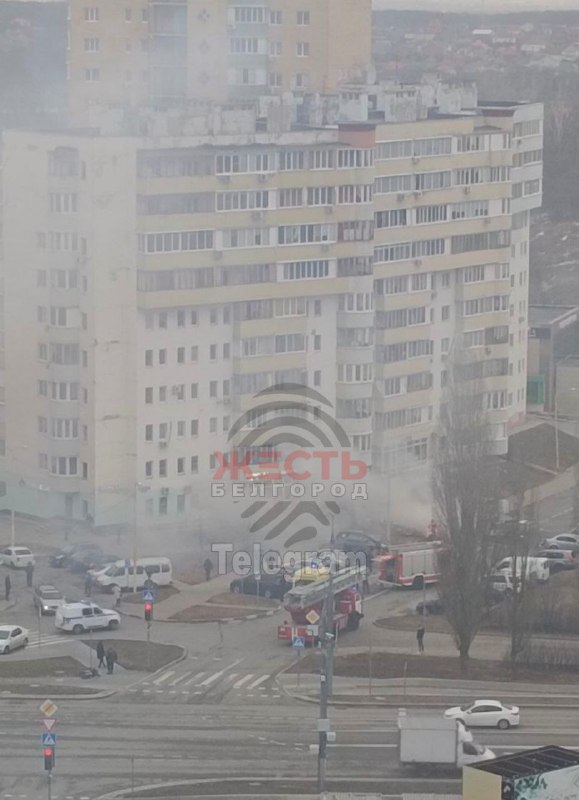 Humo en Bélgorod como consecuencia de los bombardeos