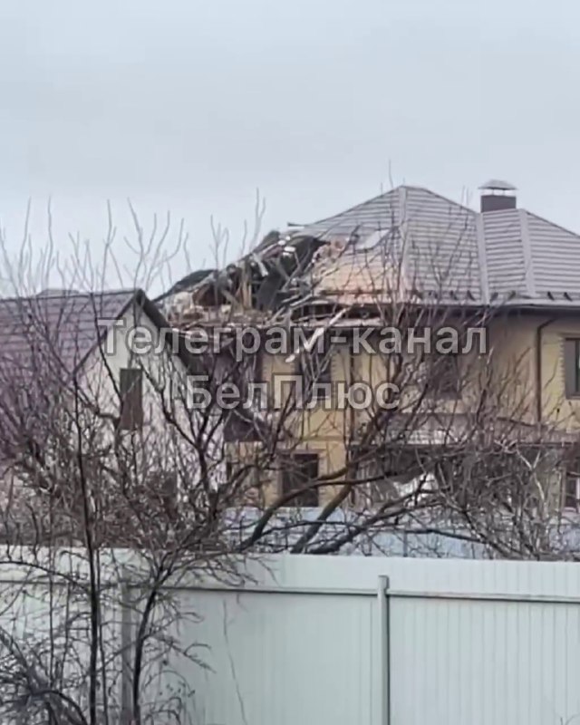 Belgorod bölgesindeki Razumnoye'de bombardıman sonucu hasar