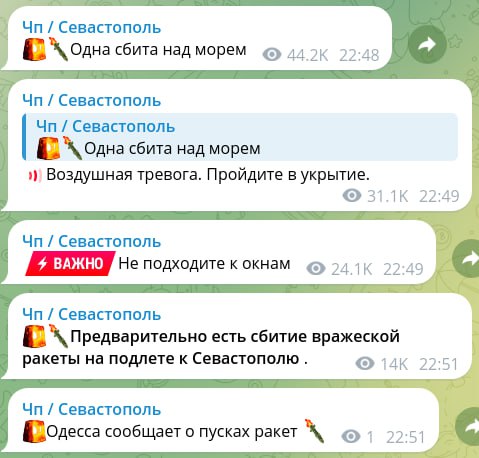 Explosions were reported in Sevastopol