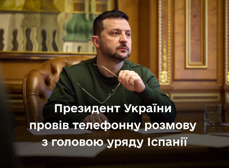 President of Ukraine Zelenskyy held a constructive and meaningful telephone conversation with the Prime Minister of the Kingdom of Spain Pedro Sanchez