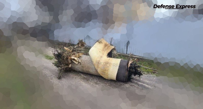 Des débris d'un des deux missiles 3M22 Zirkon abattus aujourd'hui. Photo : Défense Express.