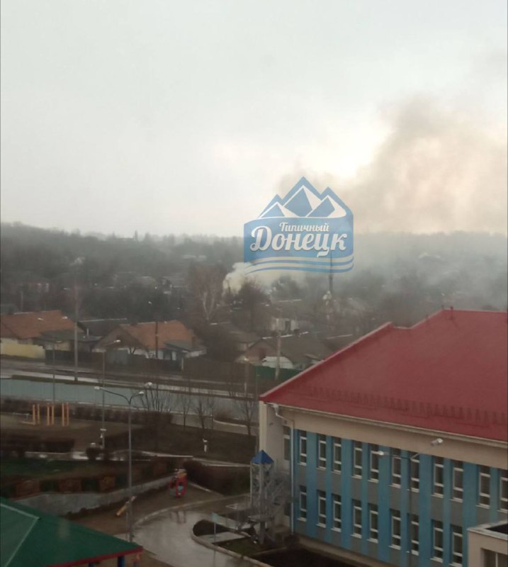 حريق في منطقة بودينوفسكي في دونيتسك