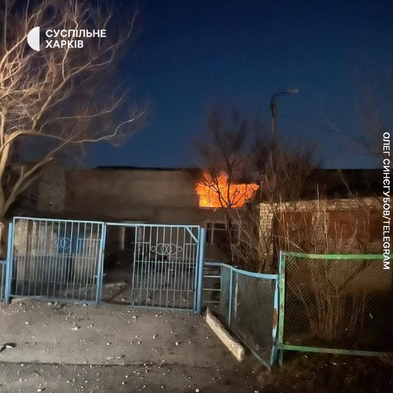 Внаслідок атаки безпілотника Шахед в Ізюмі Харківської області постраждала 1 людина