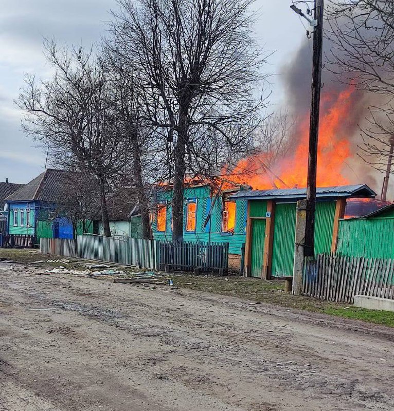Kursk bölgesindeki Korovyakovka köyünün bombardımanının sonuçları
