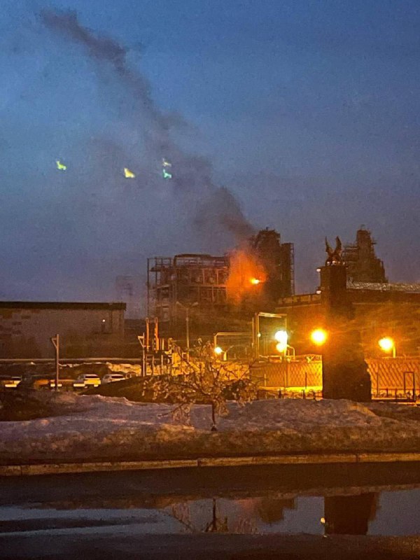 Drones have attacked TANEKO refinery in Nizhnekamsk